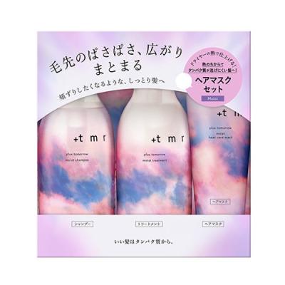 爽快ドラッグ - ダメージヘアトリートメント｜Yahoo!ショッピング
