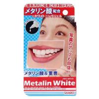 メタリンホワイト 歯みがきジェル ( 15ml ) | 爽快ドラッグ