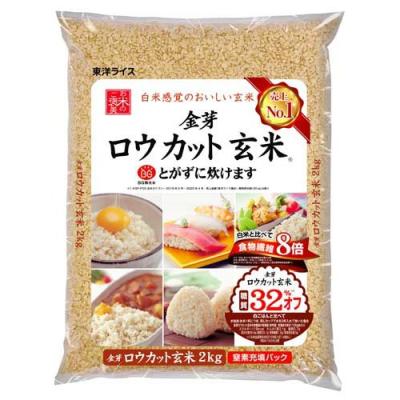 爽快ドラッグ - その他玄米(お米・米・穀類)｜Yahoo!ショッピング