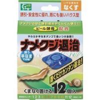 粒状 石灰窒素５ｋｇ 病害虫の防除 窒素肥料 酸性土壌の改良に R ガーデニングどっとコムyahoo 店 通販 Yahoo ショッピング