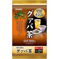 オリヒロ グァバ茶 ( 48袋入 )/ オリヒロ | 爽快ドラッグ
