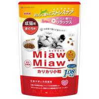 MiawMiaw カリカリ小粒 まぐろ味 ( 1.08kg )/ ミャウミャウ(Miaw Miaw) | 爽快ドラッグ