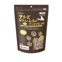 フリーズドライのムネ肉ナンコツミックス犬用 ( 120g )/ ママクック | 爽快ドラッグ