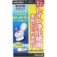 バイオクリーナ トイレ浄化槽用 消臭・浄化促進剤 ( 100ml*2袋入 ) | 爽快ドラッグ