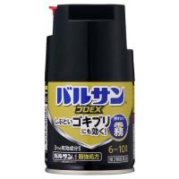 (第2類医薬品)バルサン プロEX ノンスモーク霧タイプ 6〜10畳 ( 46.5g )/ バルサン | 爽快ドラッグ