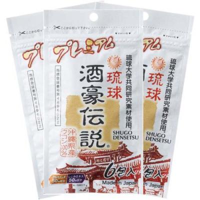 爽快ドラッグ - ハーブ サプリメント｜Yahoo!ショッピング