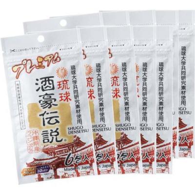 爽快ドラッグ - ハーブ サプリメント｜Yahoo!ショッピング