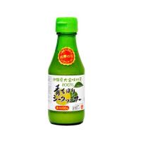 沖縄県大宜味村産100％青切りシークヮーサー ( 150ml×24本 ) | 爽快ドラッグ