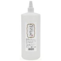 天然365 猫専用食器洗剤 サラピカ 詰替用 ( 1000ml )/ 天然365 | 爽快ドラッグ