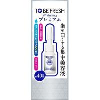 トゥービー フレッシュ ホワイトニング デンタルビューティーエッセンス プレミアム ( 7ml )/ トゥービー・フレッシュ | 爽快ドラッグ