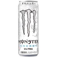 モンスター ウルトラ ( 355ml*24本入 )/ モンスター ( エナジードリンク ) | 爽快ドラッグ