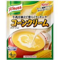 クノール スープ コーンクリーム ( 65.2g )/ クノール :4901001017546:爽快ドラッグ - 通販 - Yahoo!ショッピング