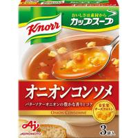 クノール カップスープ オニオンコンソメ ( 3袋入 )/ クノール 