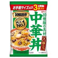 グリコ DONBURI亭 中華丼 ( 160g×3袋 )/ DONBURI亭 | 爽快ドラッグ