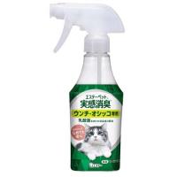 エステーペット 実感消臭スプレー 猫用 本体 フレッシュグリーンの香り ( 270ml )/ 実感消臭 | 爽快ドラッグ