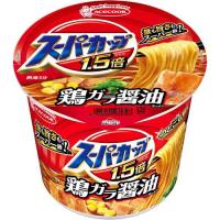 スーパーカップ1.5倍 しょうゆラーメン ( 12個入 )/ スーパーカップ | 爽快ドラッグ