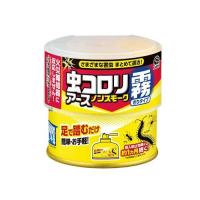 虫コロリアース ノンスモーク 霧タイプ 燻煙剤 9〜12畳用 殺虫剤 &amp; 侵入防止効果 ( 100ml )/ 虫コロリ | 爽快ドラッグ