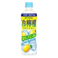 伊藤園 冷檸檬 塩分＆クエン酸 冷凍兼用ペットボトル ( 500g×24本入 )/ 伊藤園 | 爽快ドラッグ