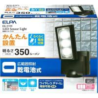 エルパ LEDセンサーライト 乾電池式 ESL-311DC ( 1コ入 )/ エルパ(ELPA) | 爽快ドラッグ