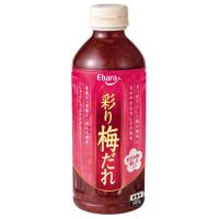 彩り梅だれ ( 585g ) | 爽快ドラッグ