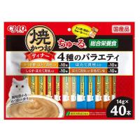 焼かつお ディナー ちゅ〜る 4種のバラエティ ( 14g×40本入 ) | 爽快ドラッグ