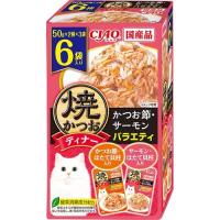 焼かつおディナー かつお節・サーモンバラエティ ( 50g*6袋入 )/ 焼かつお | 爽快ドラッグ