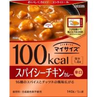 マイサイズ スパイシーチキンカレー ( 140g )/ マイサイズ :4901150100564:爽快ドラッグ - 通販 - Yahoo!ショッピング