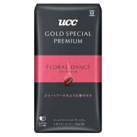 UCC GOLD SPECIAL PREMIUM 炒り豆 フローラルダンス ( 150g )/ ゴールドスペシャルプレミアム ( 豆のまま アイスコーヒー ) | 爽快ドラッグ