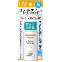 キュレル UVローション SPF30 PA++ ( 60mL )/ キュレル ( ベビー用品 )