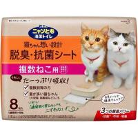 花王 ニャンとも清潔トイレ 脱臭・抗菌シート 複数ねこ用 ( 8枚入 )/ ニャンとも | 爽快ドラッグ