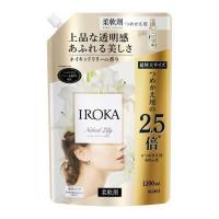 フレア フレグランス IROKA 柔軟剤 ネイキッドリリーの香り 詰め替え 超特大サイズ ( 1200ml )/ フレアフレグランスIROKA | 爽快ドラッグ