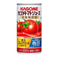 カゴメトマトジュース 食塩無添加 ( 190g*30本入 )/ トマトジュース PET・缶 ( リコピン トマト100％ 缶 食塩不使用 ) | 爽快ドラッグ