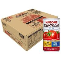 カゴメトマトジュース 低塩 ( 190g*30本入 )/ カゴメ トマトジュース ( リコピン トマト100％ 缶 ) | 爽快ドラッグ