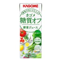 (訳あり)カゴメ 野菜ジュース 糖質オフ ( 200mL*24本入 )/ カゴメジュース 