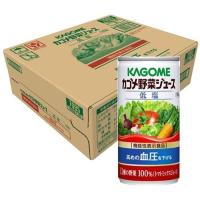 カゴメ 野菜ジュース 低塩 ( 190g*30本入 )/ カゴメ 野菜ジュース | 爽快ドラッグ