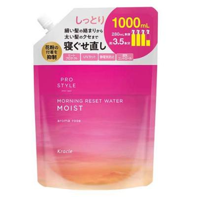 爽快ドラッグ - ヘアスタイリング剤｜Yahoo!ショッピング