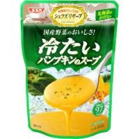 シェフズリザーブ 国産野菜のおいしさ 冷たいパンプキンのスープ ( 160g )/ シェフズリザーブ :4901688706139:爽快ドラッグ - 通販 - Yahoo!ショッピング