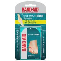バンドエイド タコ・ウオノメ保護 足の指用 ( 8枚入 )/ バンドエイド(BAND-AID) | 爽快ドラッグ