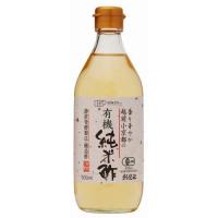 創健社 越前小京都の有機純米酢 ( 500ml ) | 爽快ドラッグ