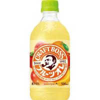 クラフトボス フルーツオレ ( 500ml*24本入 )/ ボス | 爽快ドラッグ