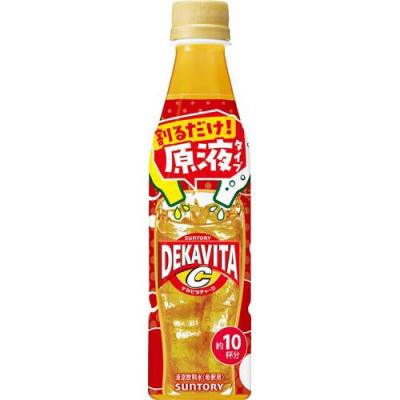エナジードリンクまとめ売りです♡ 楽天市場】HYPER ZONe ENERGY ZERO(400ml×24本入)【ZONe(ゾーン