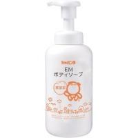 シャボン玉 EMボディソープ 本体 63565 ( 520ml )/ シャボン玉石けん | 爽快ドラッグ
