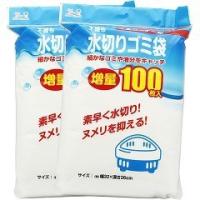 不織布水切りネット 三角コーナー用 ゴミ袋 増量 ZB-4927 ( 100枚入*2コセット ) | 爽快ドラッグ