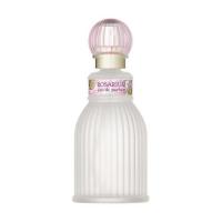 資生堂 ばら園 オードパルファム RX ( 50ml )/ ばら園 ( ローズの香り 華やかな印象 上品な余韻 メンズ ) | 爽快ドラッグ