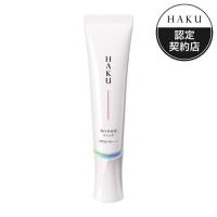 資生堂 HAKU 薬用 美白美容液ファンデ ピンクオークル10 ( 30g )/ HAKU | 爽快ドラッグ