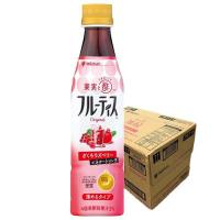 ミツカン フルーティス ざくろラズベリー ( 350ml*24本入 )/ フルーティス(飲むお酢) ( フルーティ酢 ふるーてぃす 果実酢 りんご酢 リンゴ酢 ) | 爽快ドラッグ