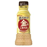 ミツカン 金のごまだれ 焙煎荒挽き仕上げ ( 250ml )/ 金のごまだれ ( 胡麻だれ 金ごま 胡麻 ごまドレッシング ) | 爽快ドラッグ