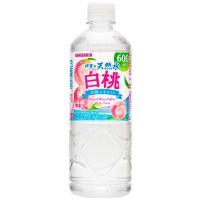 サンガリア 伊賀の天然水 白桃 ( 600ml*24本入 )/ 伊賀の天然水 | 爽快ドラッグ
