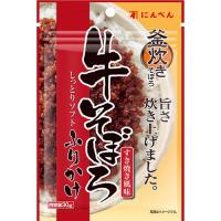 にんべん 釜炊きそぼろ 牛そぼろふりかけ すき焼き風味 ( 30g ) :4902381007400:爽快ドラッグ - 通販 - Yahoo!ショッピング