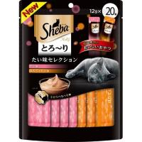 シーバ とろ〜り メルティ たい味セレクション ( 12g*20本入 )/ シーバ(Sheba) | 爽快ドラッグ